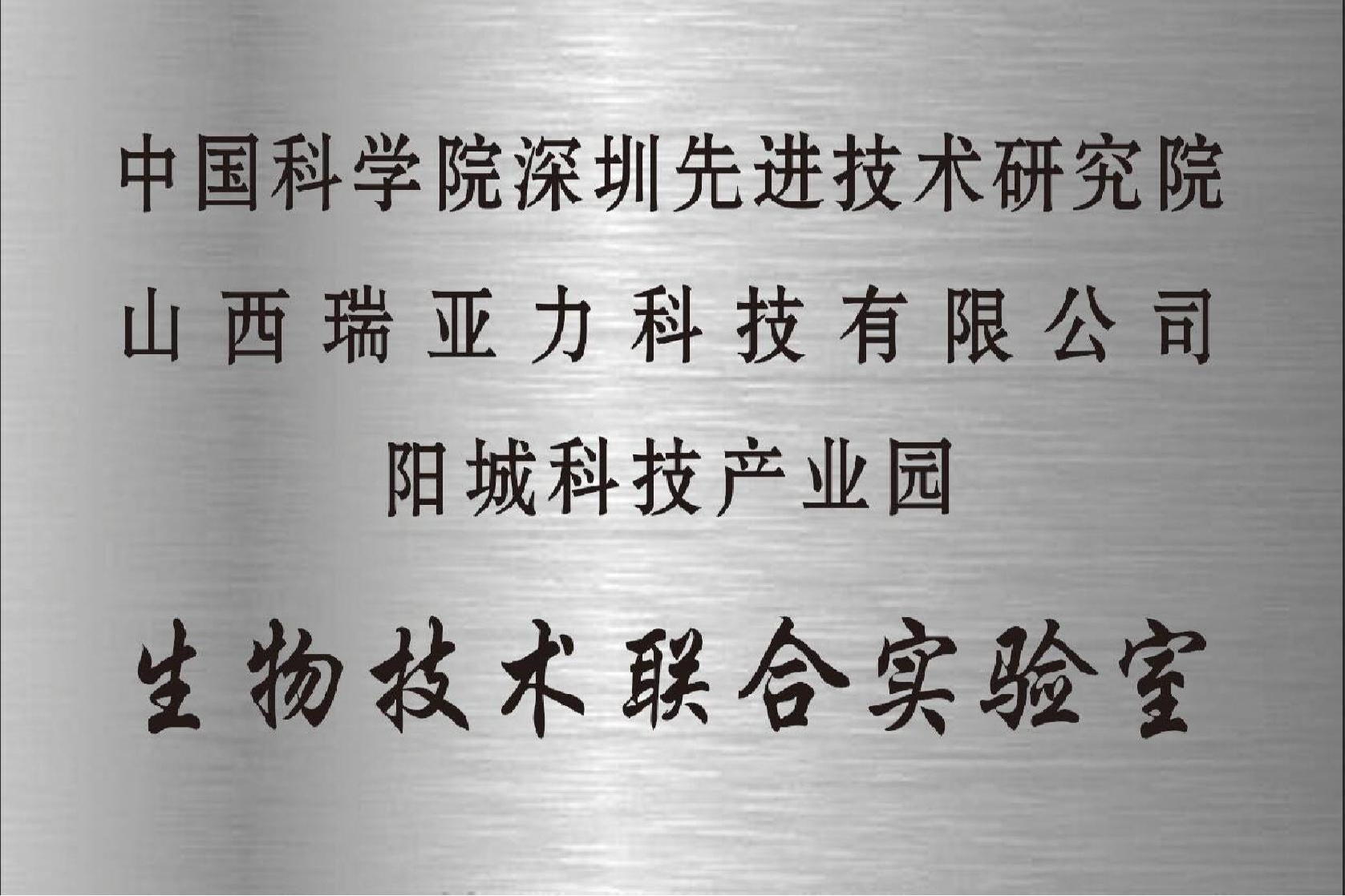 這是描述信息 這是描述信息